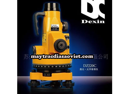 Máy chiếu đứng DZJ 20C-1